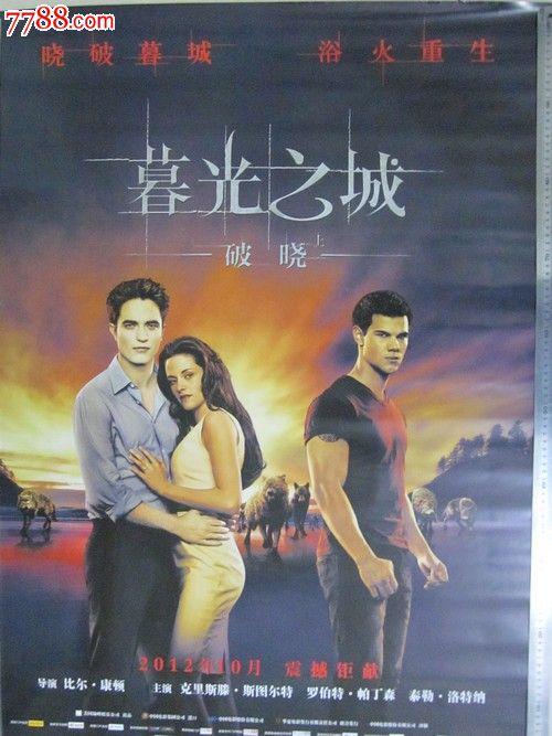 制作圣母升天学院文凭毕业证